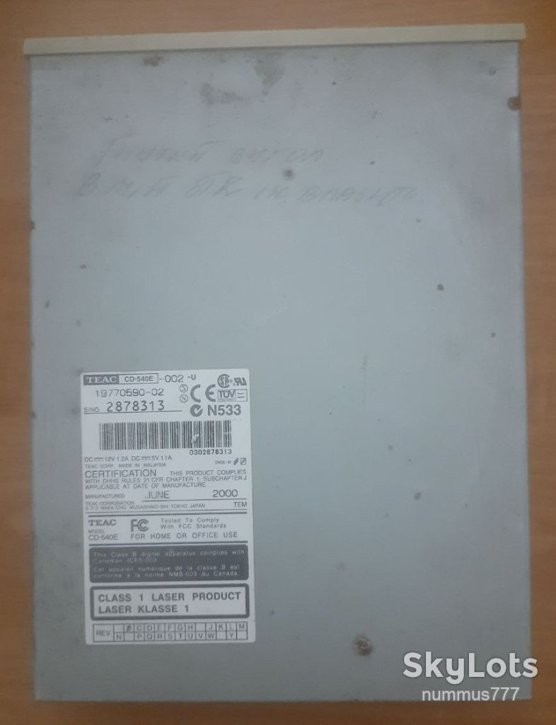 Привід CD-ROM TEAC CD-540E IDE Невідомий стан (читати опис) + подарунок - фото фото фото 2