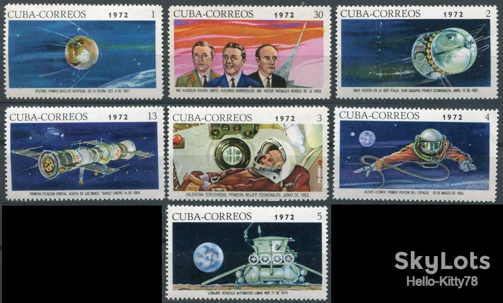 Куба 1972 космос Mi 1760-1766 MNH - фото фото фото 0