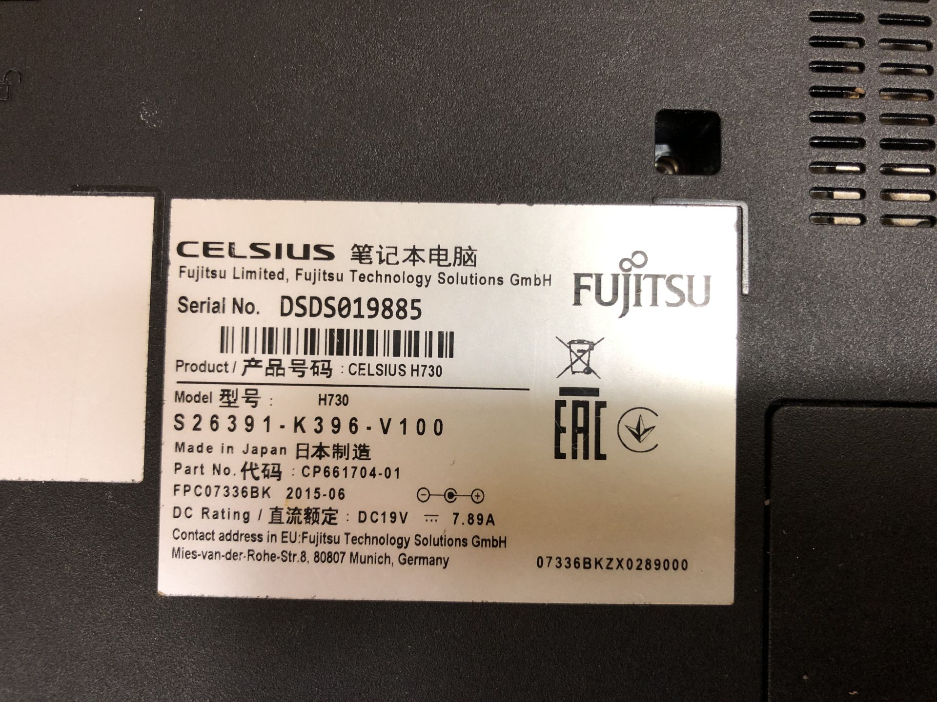 ноубук FUJITSU Celsius H730 неробочий - фото фото фото 3