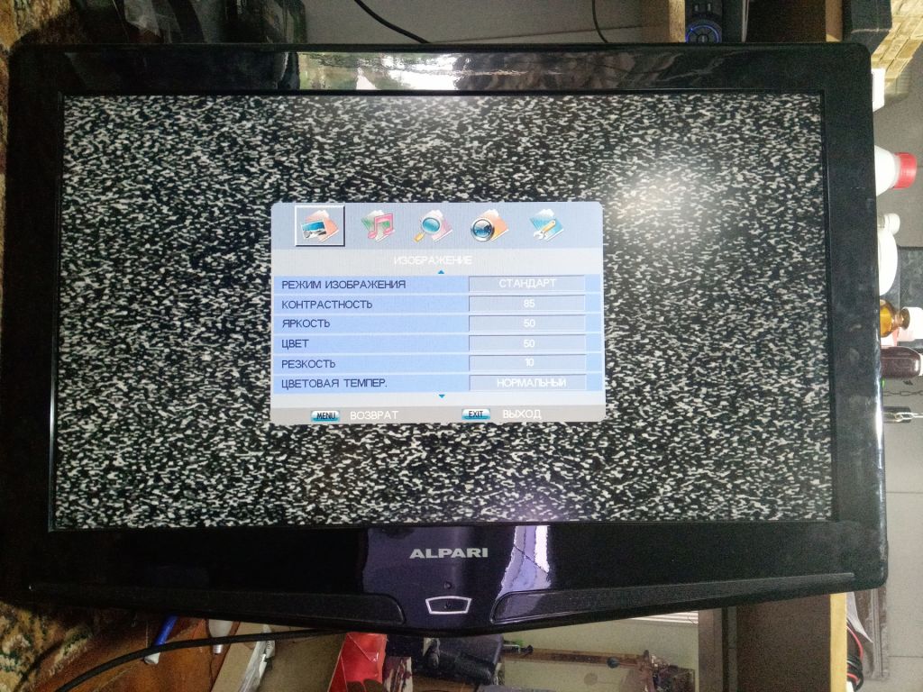 Main JUG7.820.121-1 Ver1.01 Alpari LH32S81D - фото фото фото 1