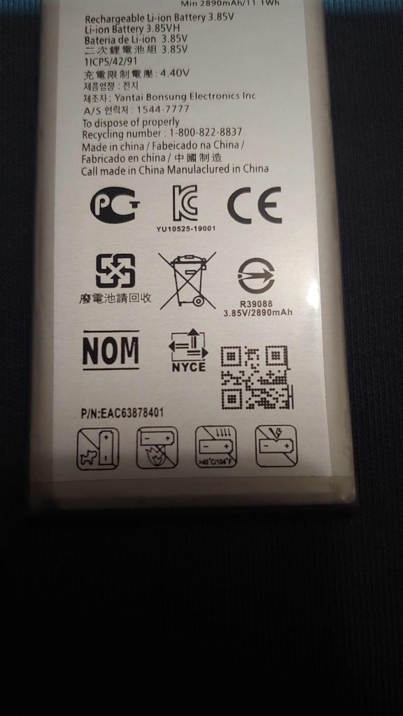 Аккумулятор BL-T39 Оригинал 3000Mah Новый Точный Объем - фото фото фото 6