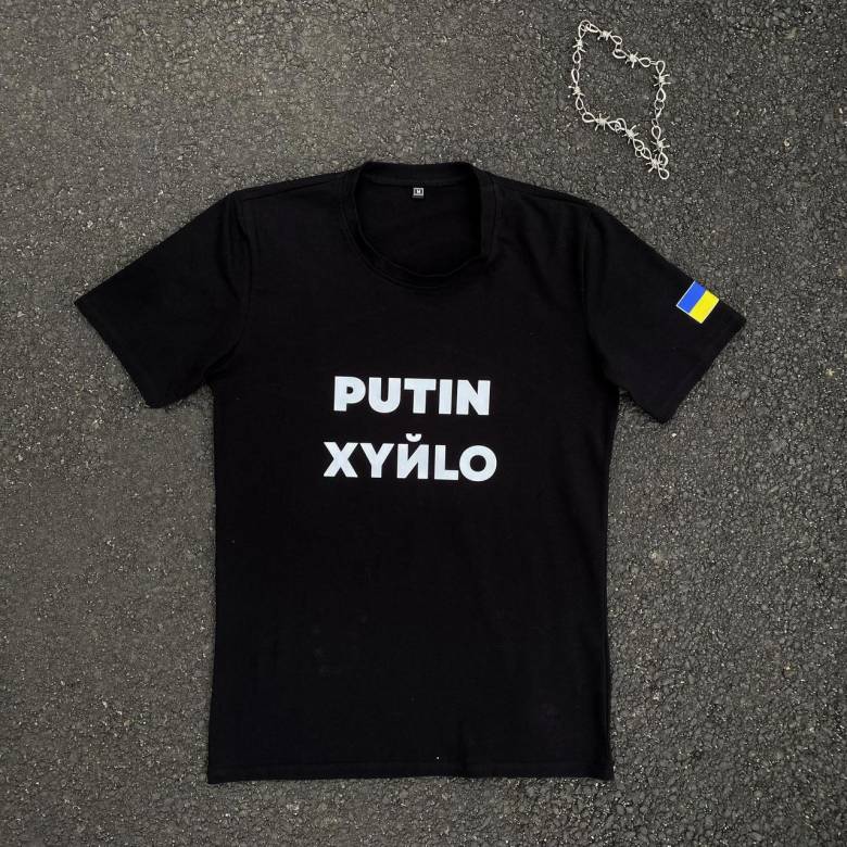 Футболка мужская "Putin Xyilo" Intruder черная - фото фото фото 0