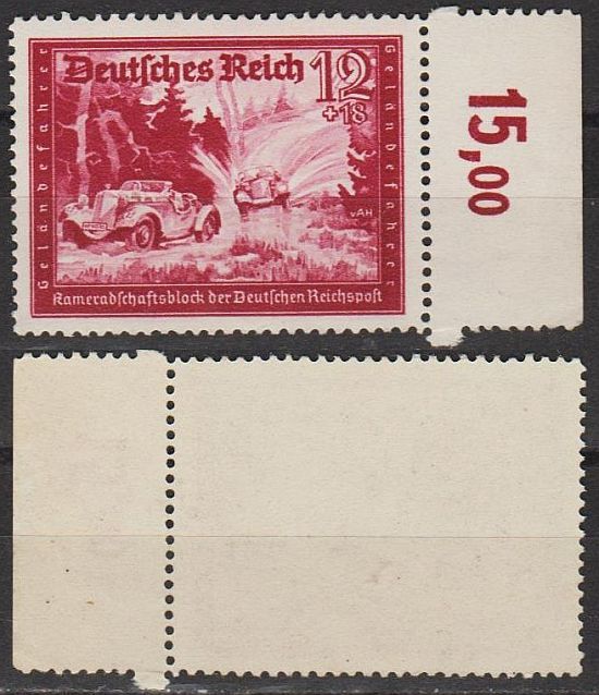 1941 - Рейх - Пошта Німеччини 12 Mi.775 _Поля _7,50 € ** - фото фото фото 0