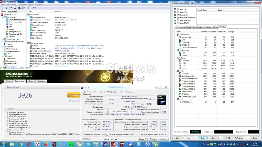 AMD Phenom II X4 965 Black Edition      (HDZ965FBK4DGM) 125W 3,4GHz      (955) - фото фото фото 3