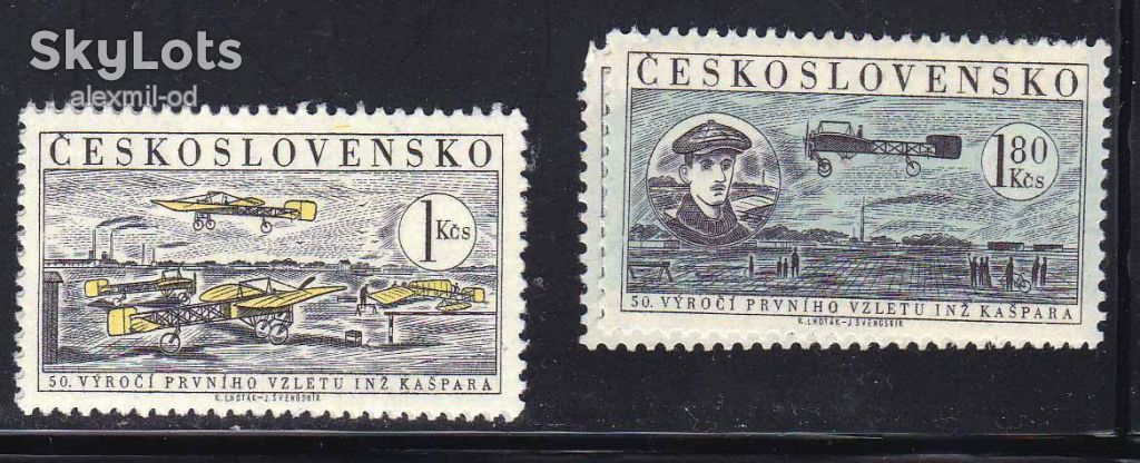 Авиация . Чехословакия 1959  г MNH - - фото фото фото 0