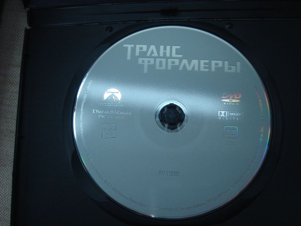 Фільм DVD Transformers UKR/RU/EN - фото фото фото 4