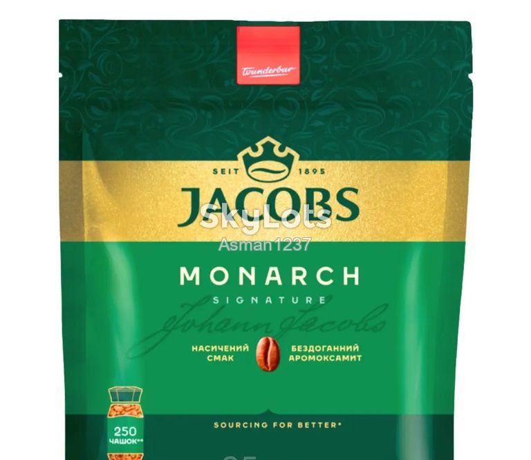 Кава розчинна Jacobs Monarch 500 г  (Дост.безкошвно) - фото фото фото 0