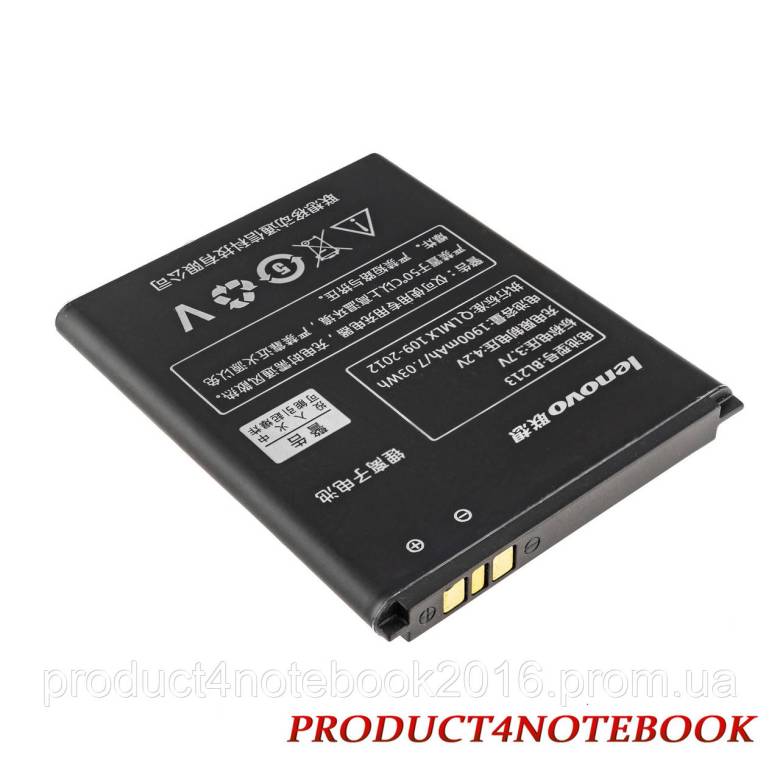 Батарея для смартфона  Lenovo MA388 - фото фото фото 0