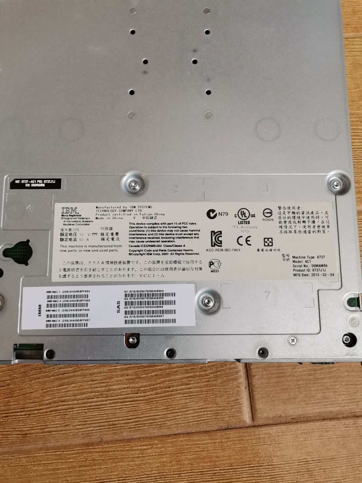 Сервер IBM Flex System x240 IBM 8737- AC1 8737J1J N28270W 81Y4322 - фото фото фото 13