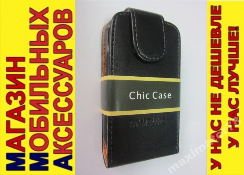 ЧЕХОЛ-КНИЖКА CASE SAMSUNG C3510 ЧЕРНЫЙ МАТ - фото фото фото 0