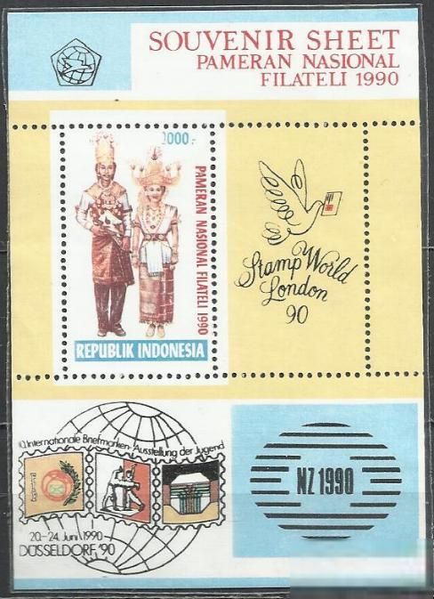 Индонезия 1990 национальная одежда бл. - фото фото фото 0