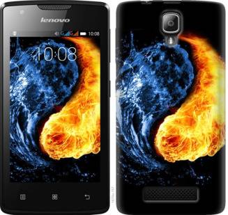 Чехол на Lenovo A1000 Инь-Янь 1670u-157 - фото фото фото 0