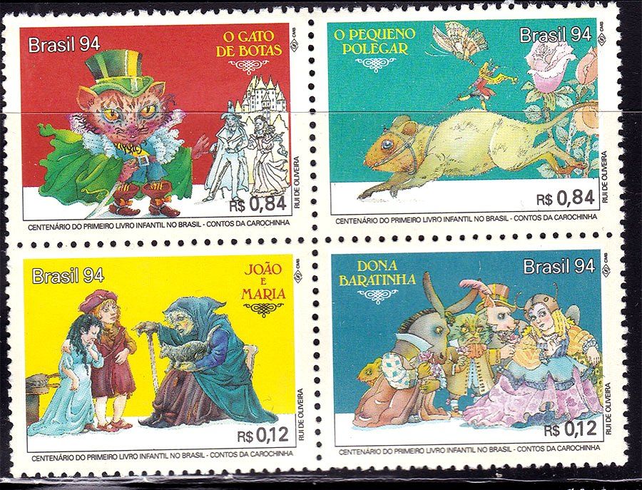NM Бразилия  1994 г MNH - кварт - фото фото фото 0