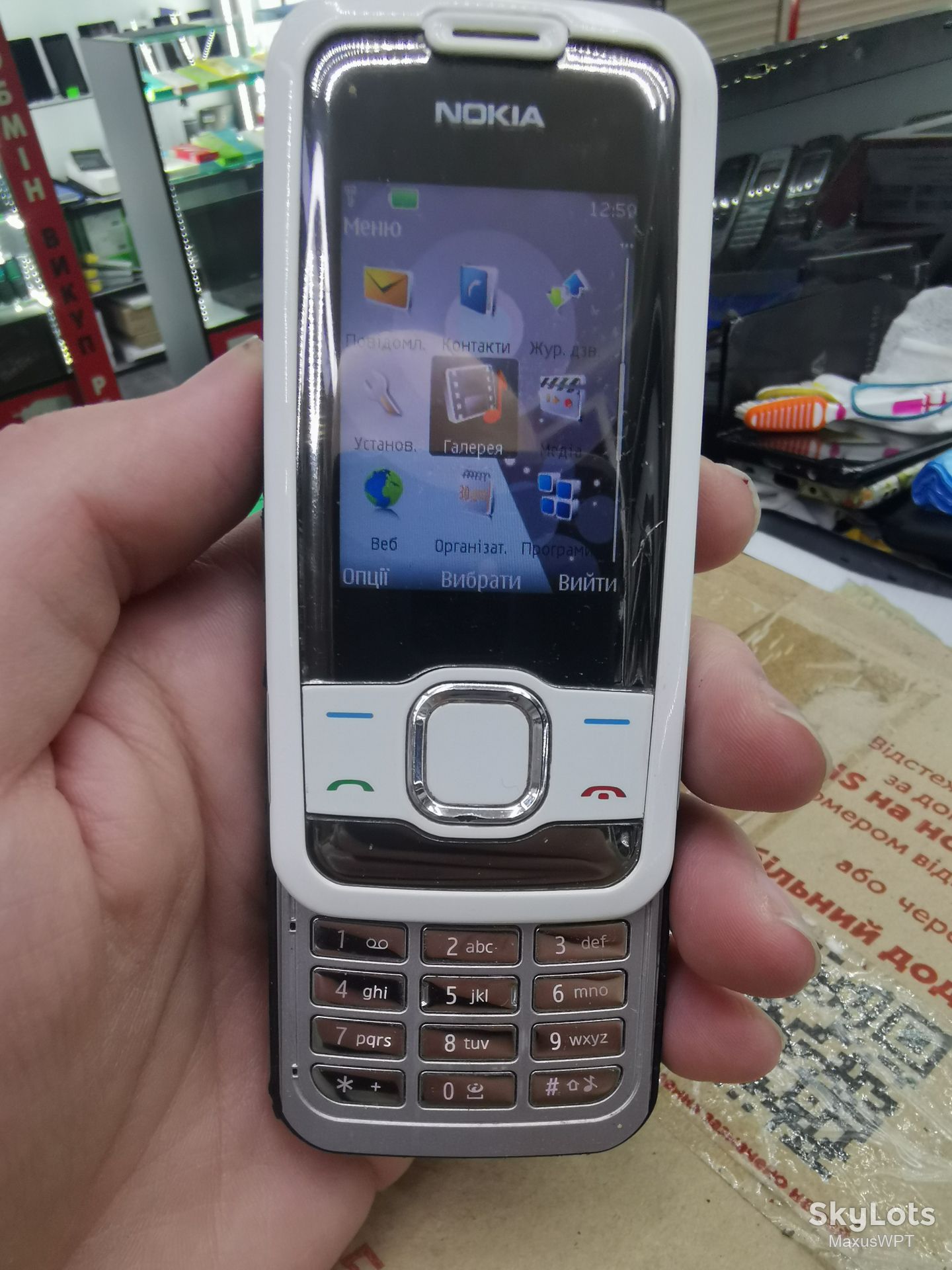 #Shop Nokia 7610S white - фото фото фото 1