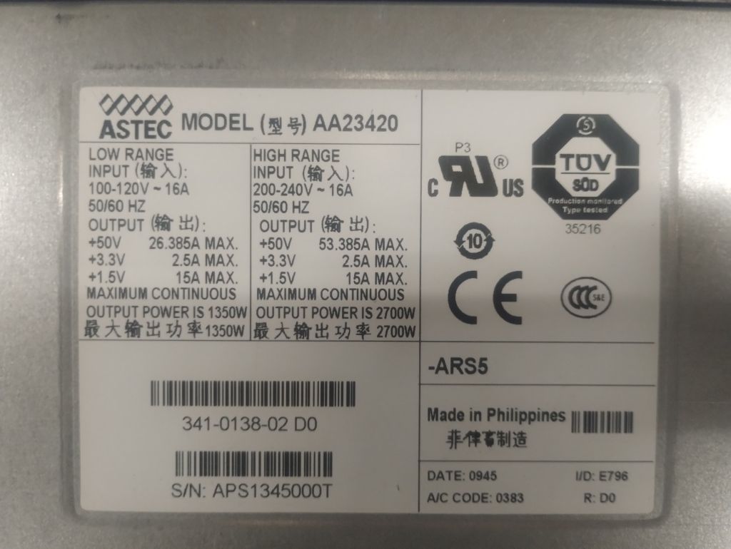 Блок живлення Cisco Catalyst PWR-2700-AC/4 AC Power Supply - фото фото фото 3