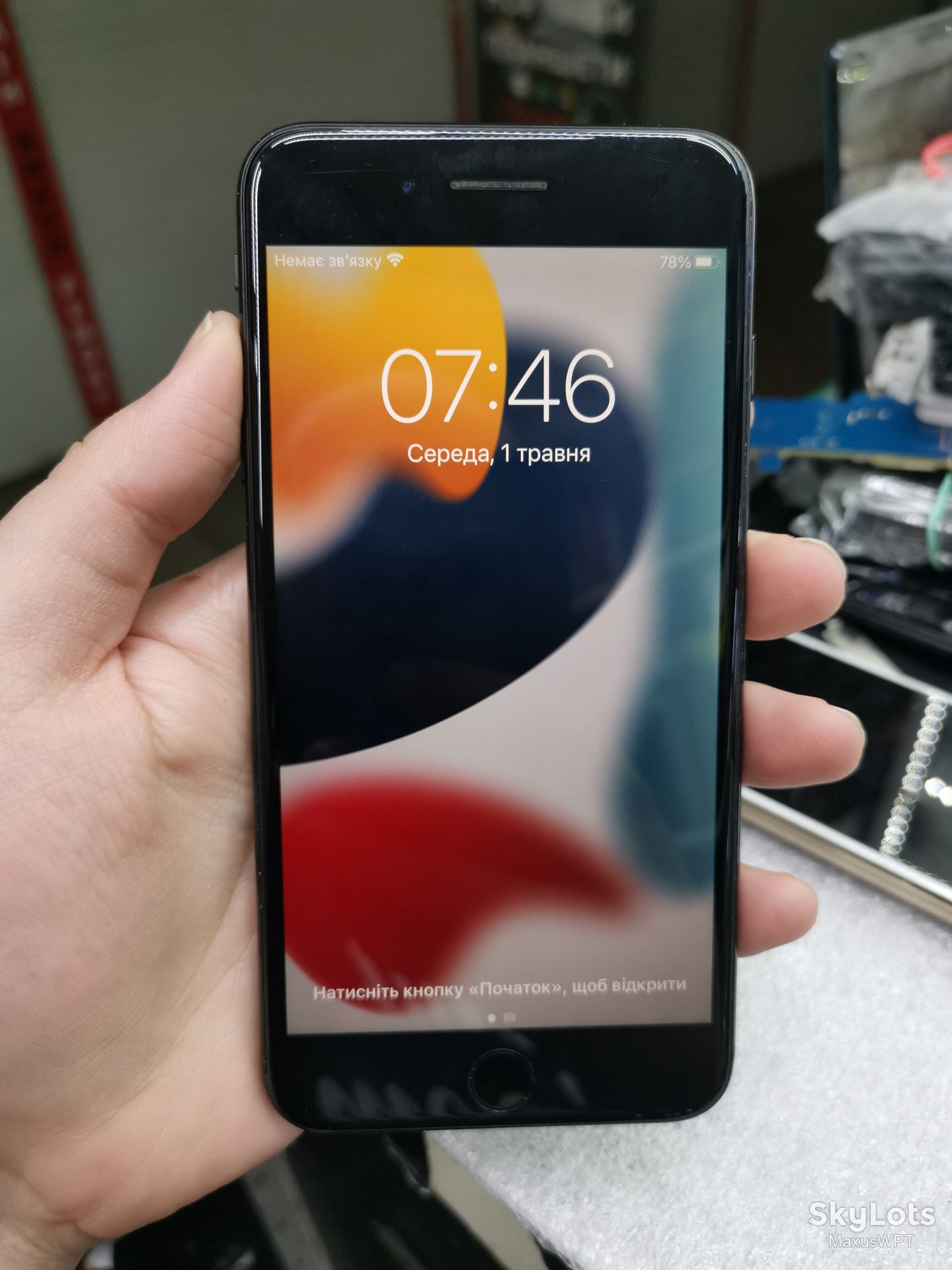 #Shop Iphone 7 Plus 256gb black Baypass - фото фото фото 0