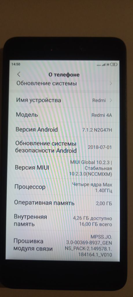 Розпродаж! Xiaomi Redmi 4a  по запчастинам - фото фото фото 6
