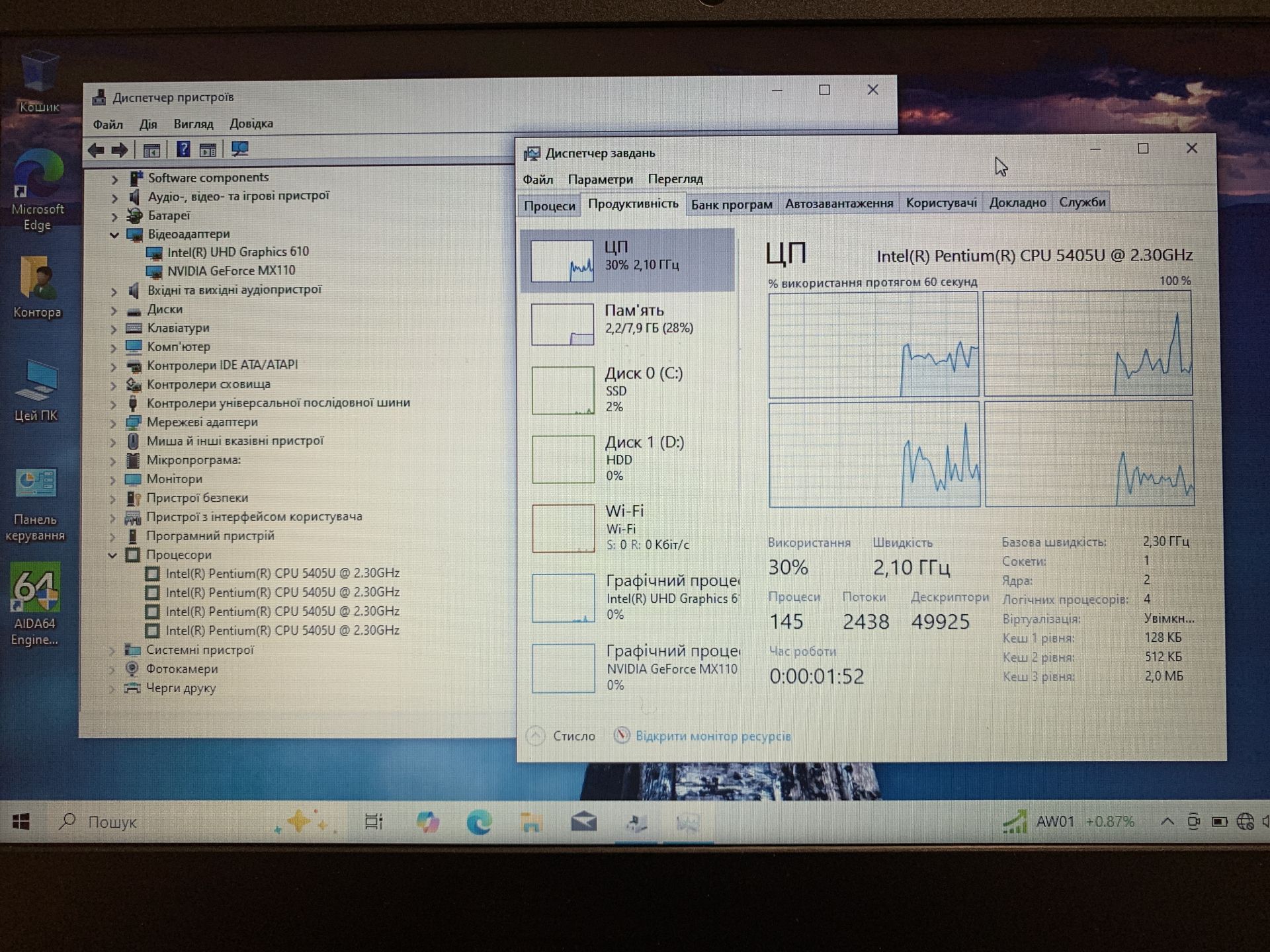 Ноутбук Lenovo S145-14 - фото фото фото 3