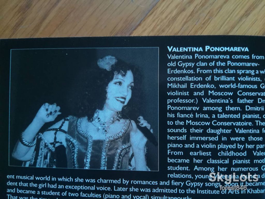 Valentina Ponomareva-Gypsy romances from Russia-Austria-состояние: 5 - фото фото фото 5