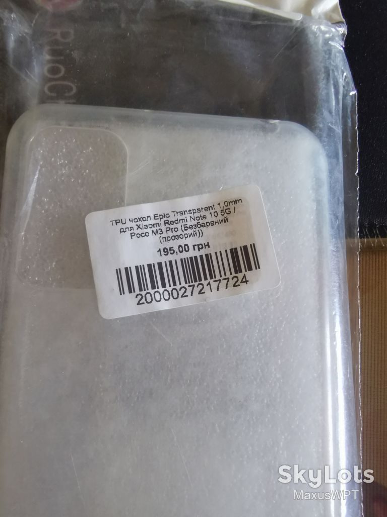 #sklad  чохол redmi note 10 5g poco m3 - фото фото фото 1