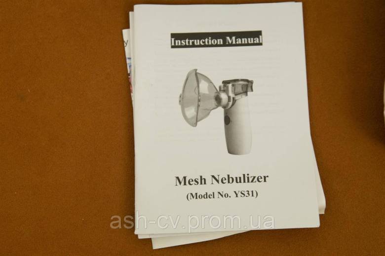 Інгалятор, міш, небулайзер, на батарейках, 2хАА, Mesh Nebulizer, YS31 - фото фото фото 2