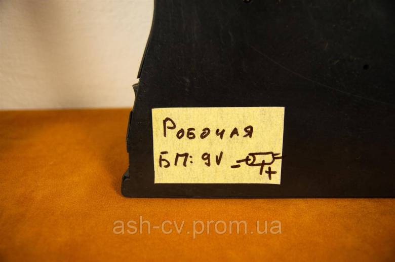 Електронний, дартс, Computer, DartBoard, (з Німеччини) - фото фото фото 8