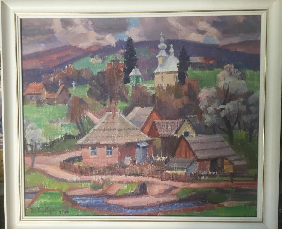 Закарпатська школа живопису. В.Габда. " Село Стрічава". 1994 р. - фото фото фото 0