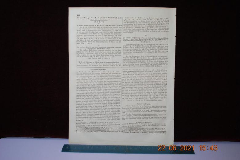 ГАЗЕТА ДОПОЛНИТЕЛЬНАЯ ИНФОРМАЦИЯ 1856 Г. № 120 - фото фото фото 4