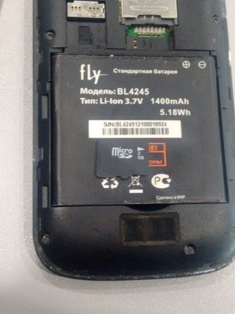 Fly IQ256 2 SIM 3G WiFi + флешка на 2 Gb - фото фото фото 4