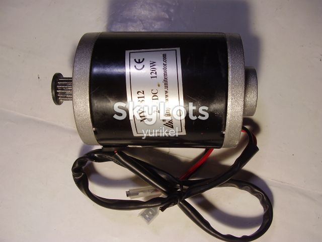 Электро двигатель MY6812 , 24 вольта 120 ватт - фото фото фото 0