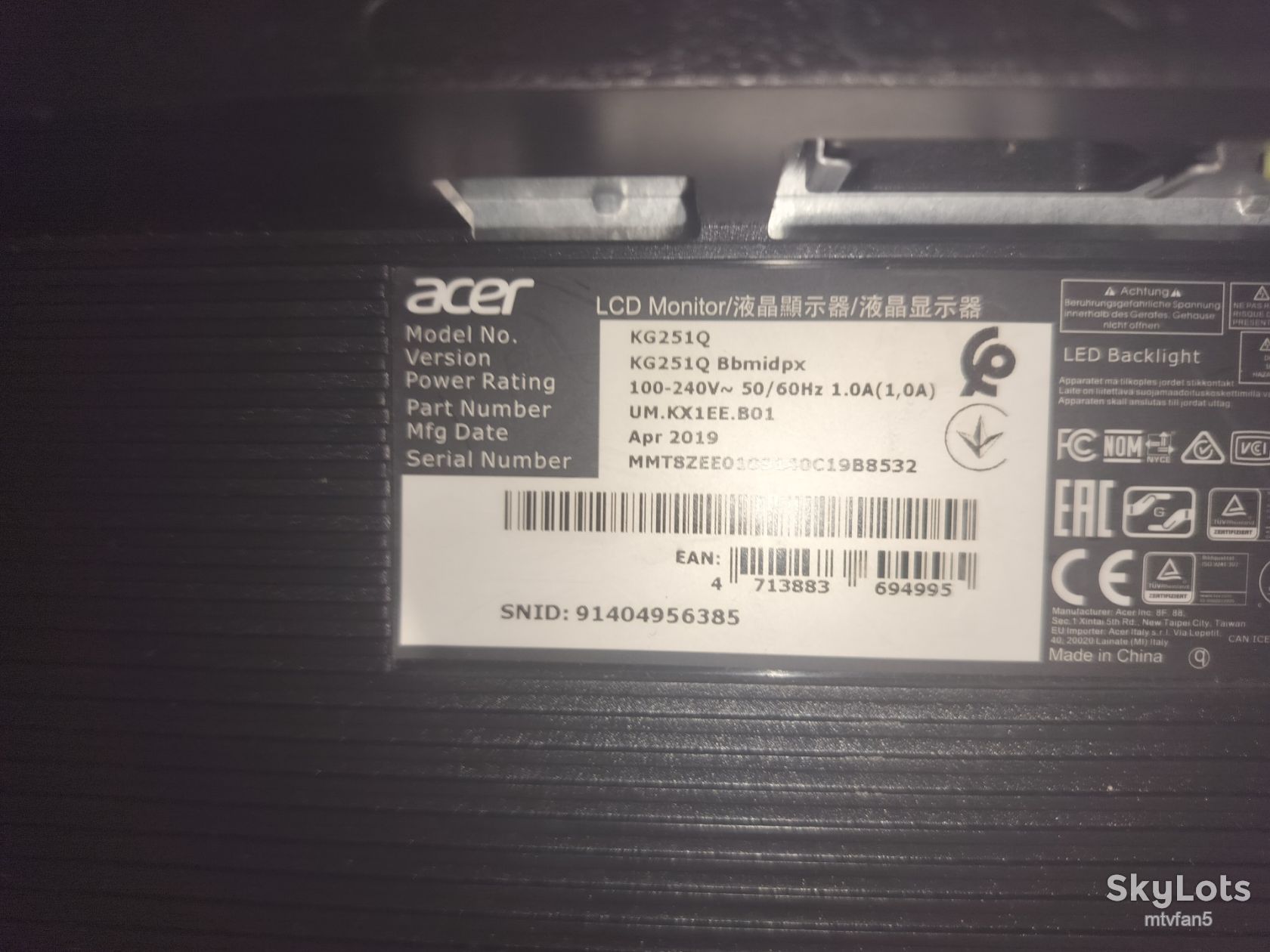 Ігровий монітор Acer  KG251QBbmidpx 24.5 144гц - фото фото фото 2