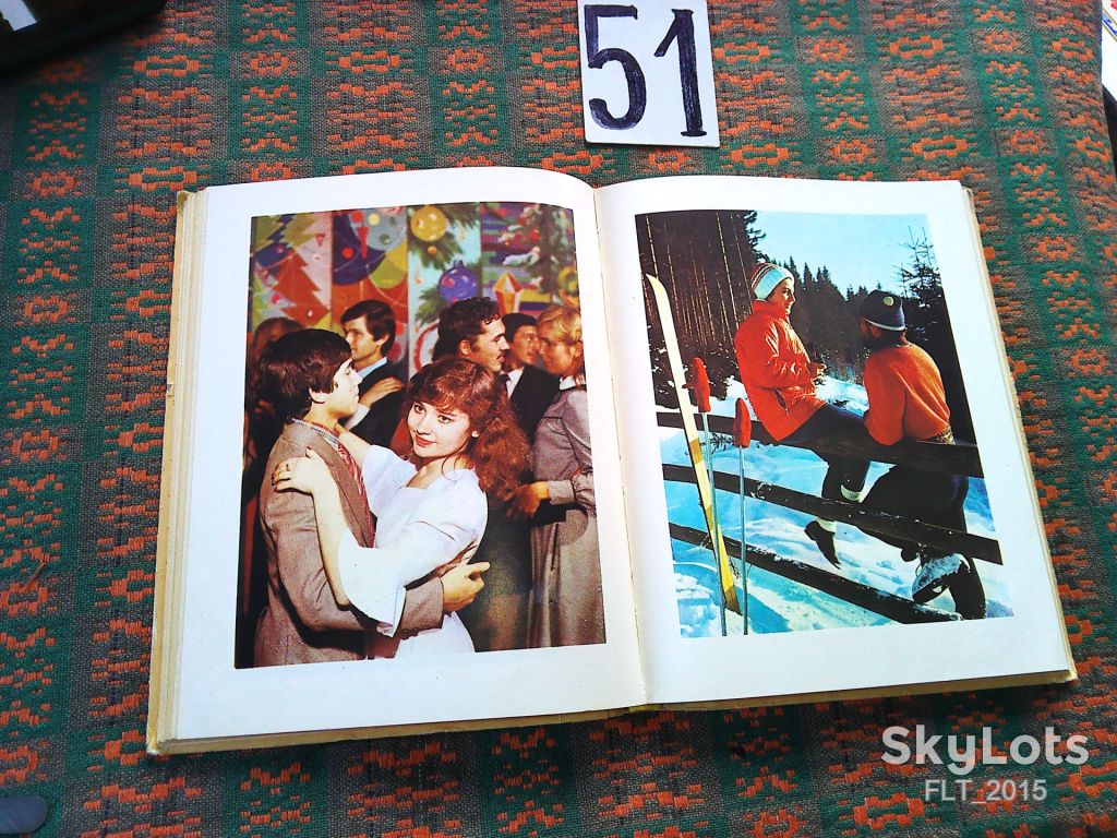 Наша семья . Книга для молодоженов    1985 г. - фото фото фото 9
