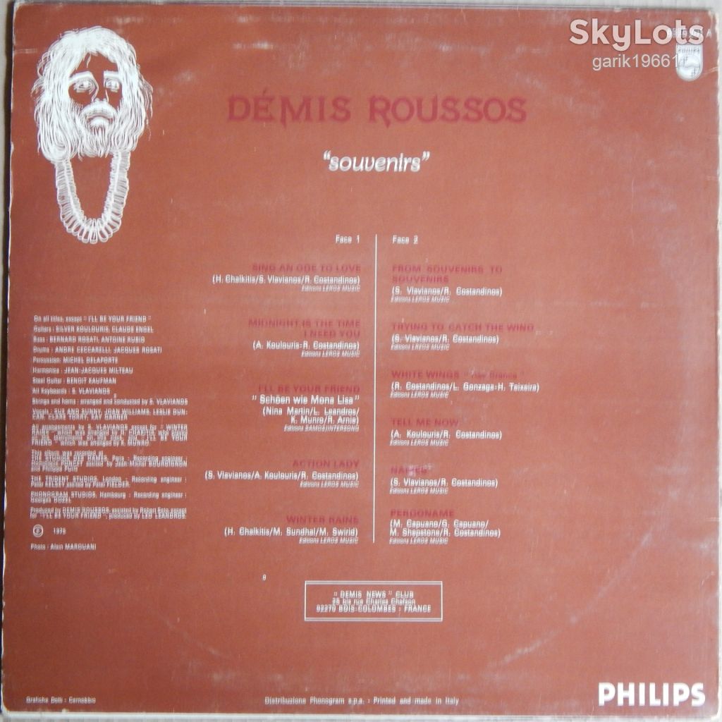 Demis Roussos – Souvenirs  (Philips – 6325 201 A, Italy) EX/EX+ - фото фото фото 1