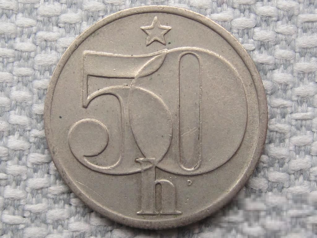 Чехословакия 50 геллеров 1979 года #2817 - фото фото фото 0
