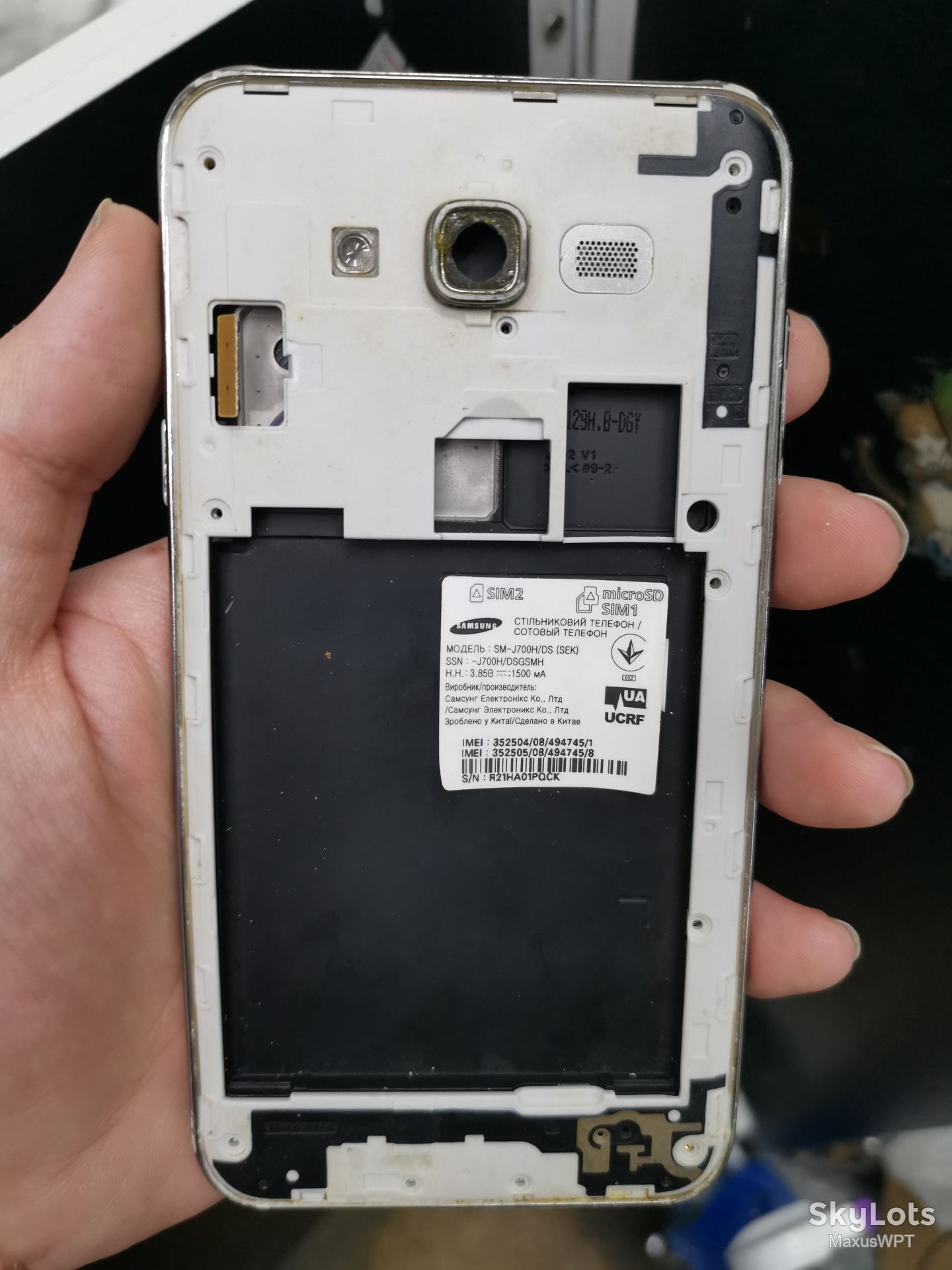 #482 Sklad samsung j700 white korp - фото фото фото 1