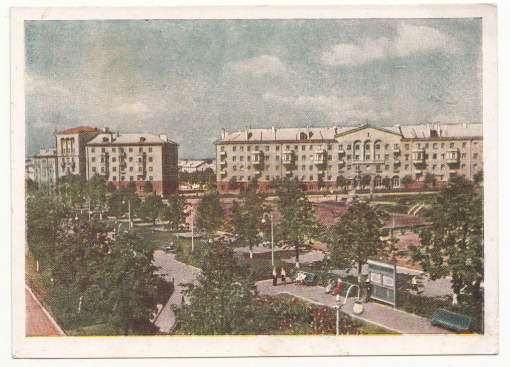 Минск 1959 Ананьины Р13 - фото фото фото 0
