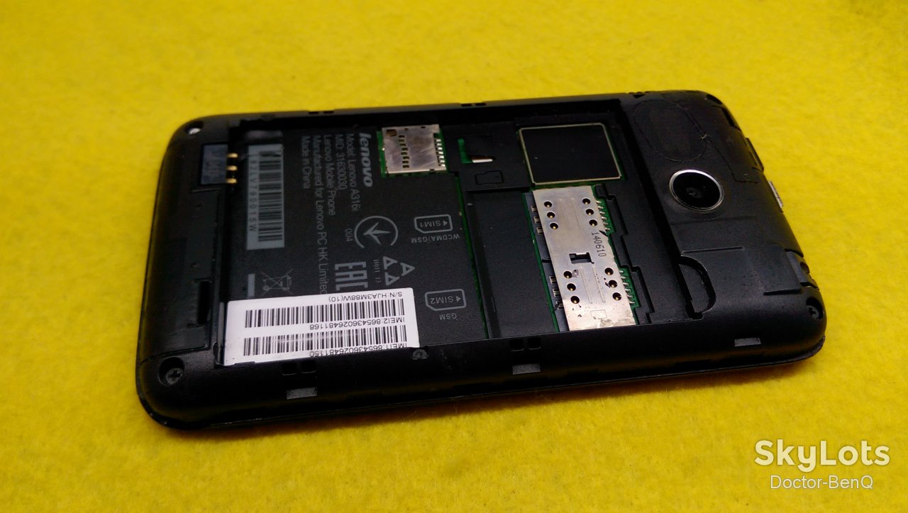 Lenovo A316i A316 i - фото фото фото 3