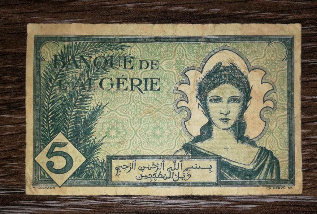 ALGERIA Алжир 5 франків 16 листопада 1942 - фото фото фото 1