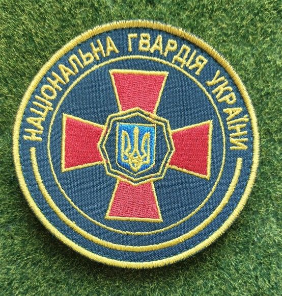 Шеврон НГУ - Національна гвардія України № 3165 - фото фото фото 0