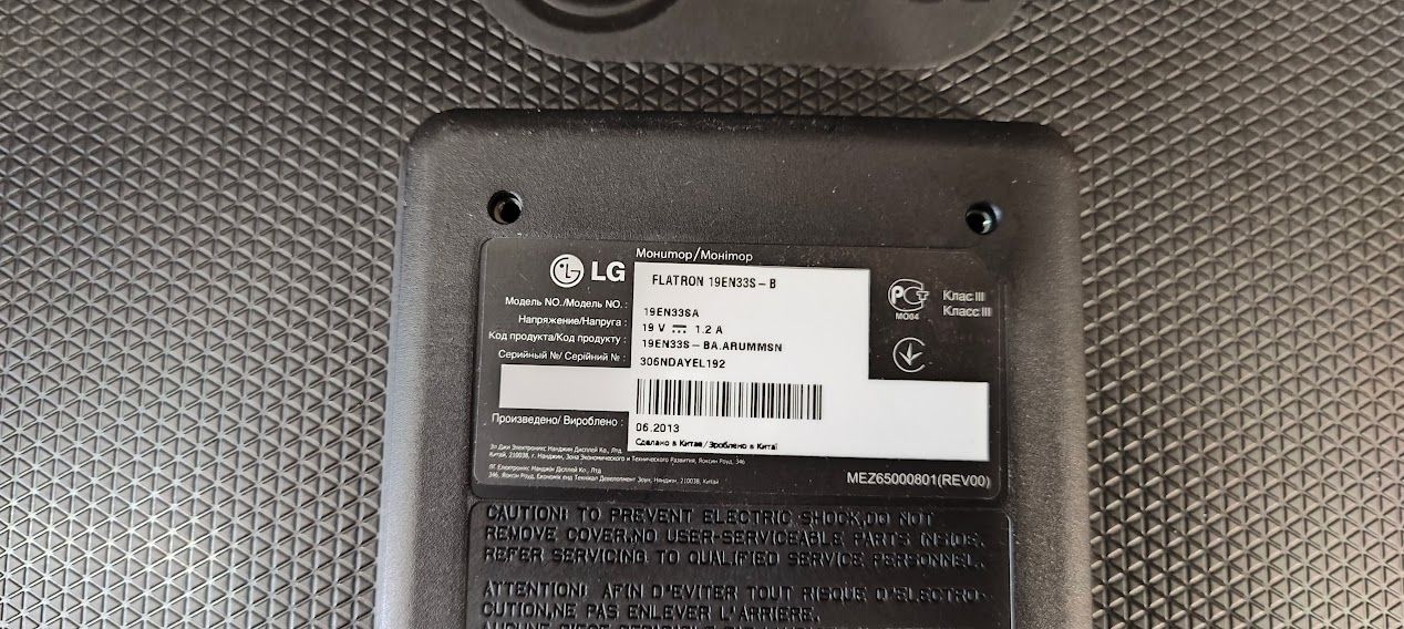 Широкоформатный LED монитор 19 дюймов LG Flatron 19EN33S-B № 24240602 - фото фото фото 3