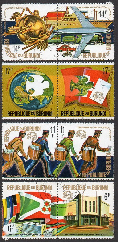 Бурунді 1974 - 100 років Всесвітньому поштовому союзу  (Г) повна серія - фото фото фото 0