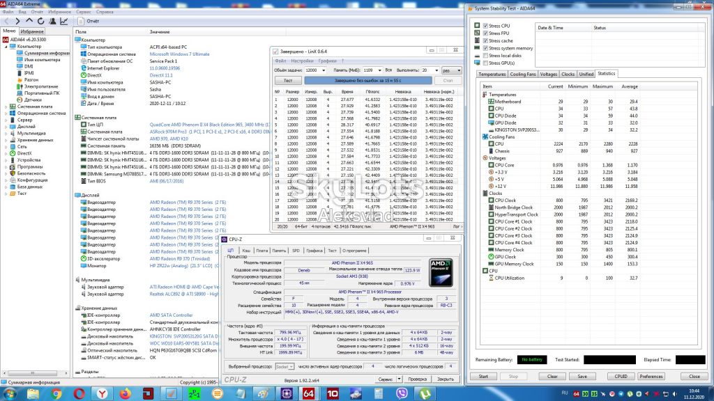 AMD Phenom II X4 965 Black Edition      (HDZ965FBK4DGM) 125W 3,4GHz      (955) - фото фото фото 1