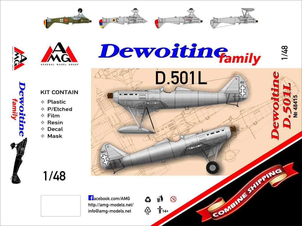 AMG 48415 Dewoitine D.501L    (Lithuanian AF), 1/48 - фото фото фото 0