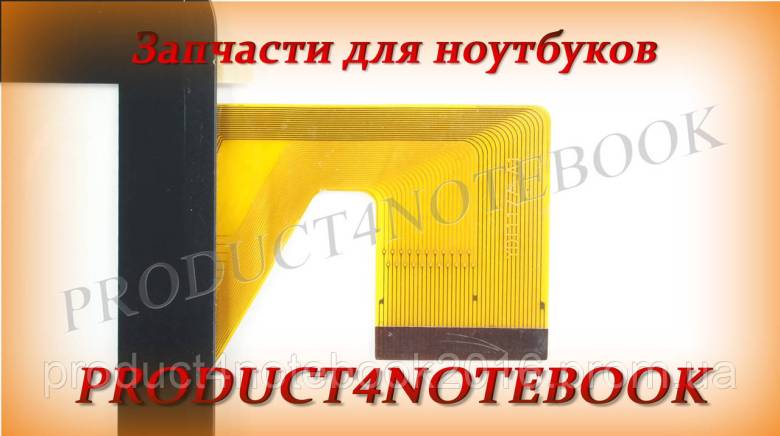 Тачскрин Gmini MagicPad H807S - фото фото фото 3