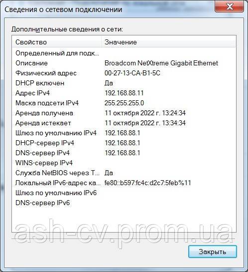 Маршрутизатор, роутер, MikroTik, hAP, lite, RB941-2nD - фото фото фото 8