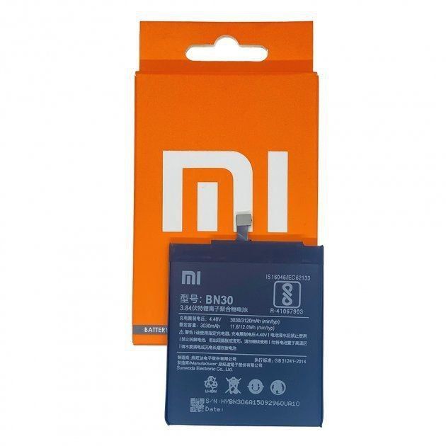 Акумулятор Xiaomi bn30 redmi 4a - фото фото фото 0