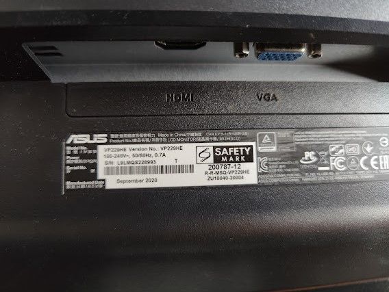 Широкоформатный LED монитор с HDMI 22 дюйма Asus VP229HE № 24051115 - фото фото фото 2