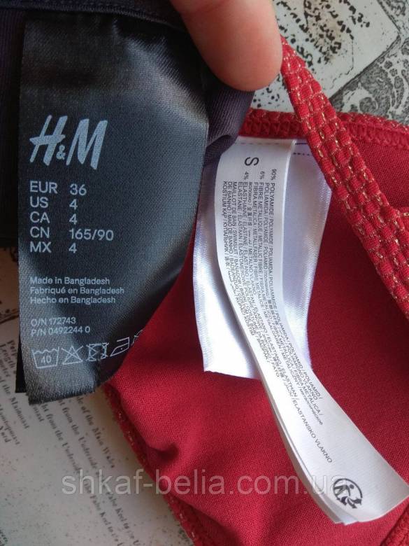 Купальник 70А 75А 44 Kiabi H&amp;amp;M Борцовка - фото фото фото 4