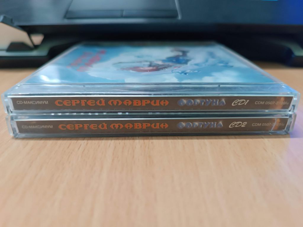 CD Маврин – Фортуна 2CD - фото фото фото 2