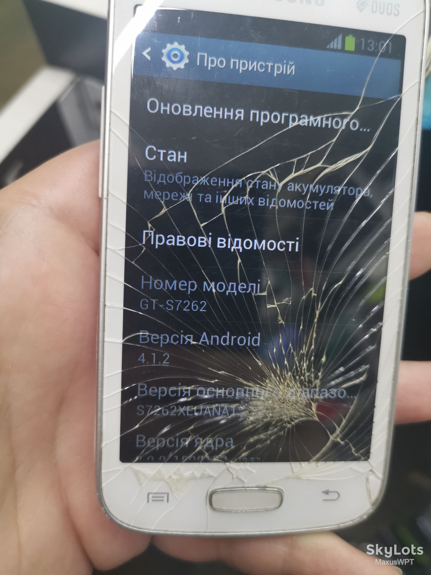 #961 Sklad Samsung S7262 white 1 - фото фото фото 1